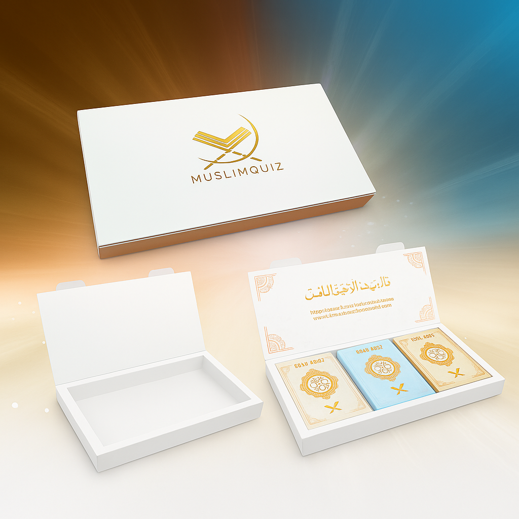 Hochwertige Verpackung und Kartensets von muslimquiz