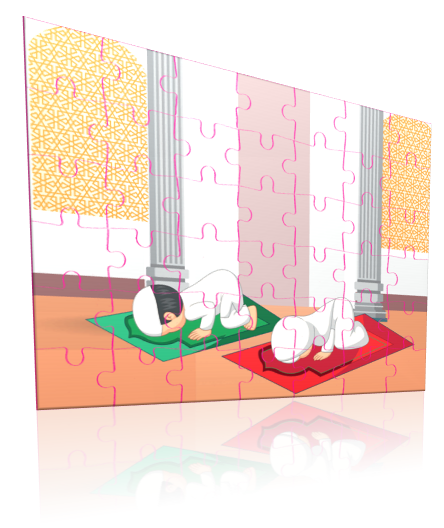 Islamisches Spiel für Kinder Puzzle